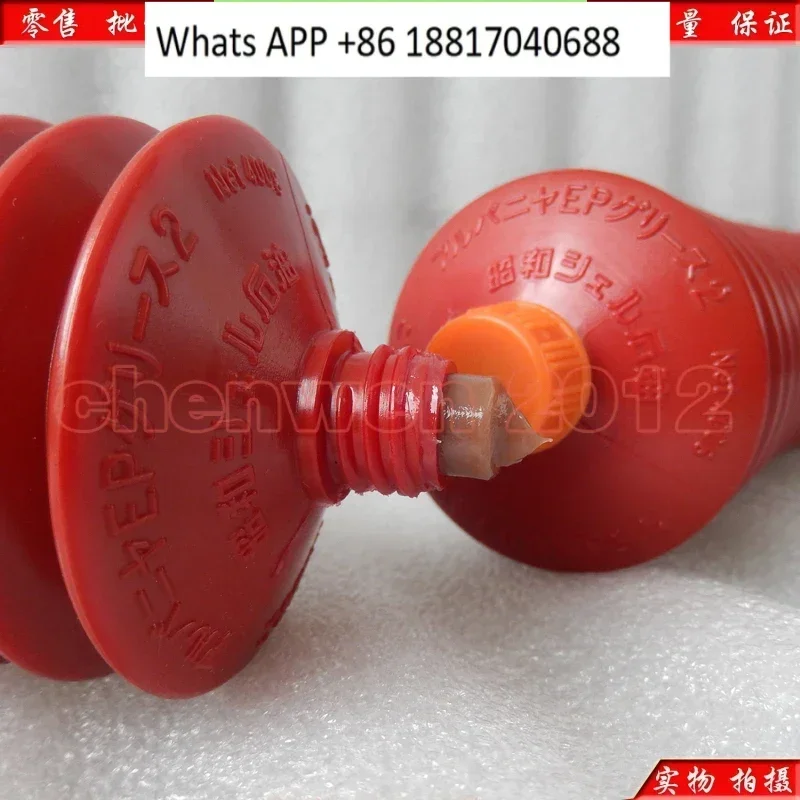 Original Genuine Ep… - image