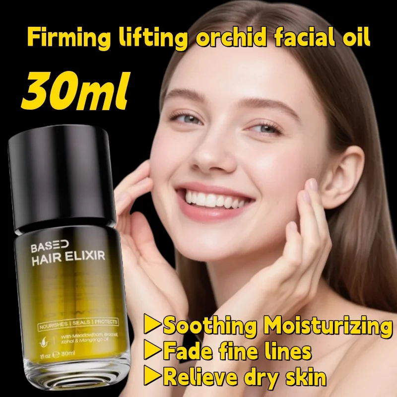 tight-lilat-orchid-facial-essence-oil-moisturizing-and-relaxing-fine-lines-finishing-and-improving-drying-fine-lines-essence