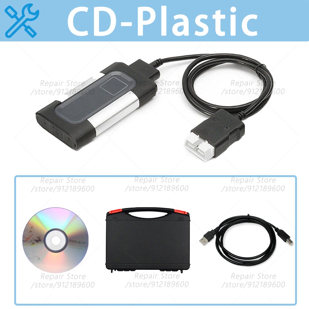 Variant: CD-Plastic