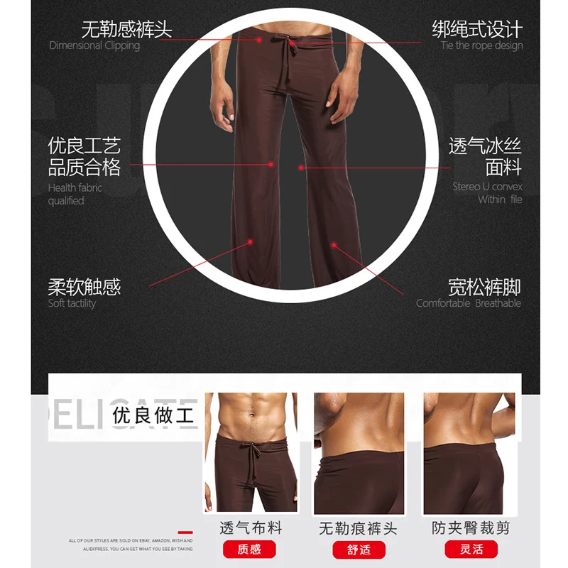 Sommer strap Eis Seide Hosen Elastische String Taille Atmungsaktive Einfache Breite bein Hosen Männliche Kleidung Kordelzug Casual Hosen – Detail 7