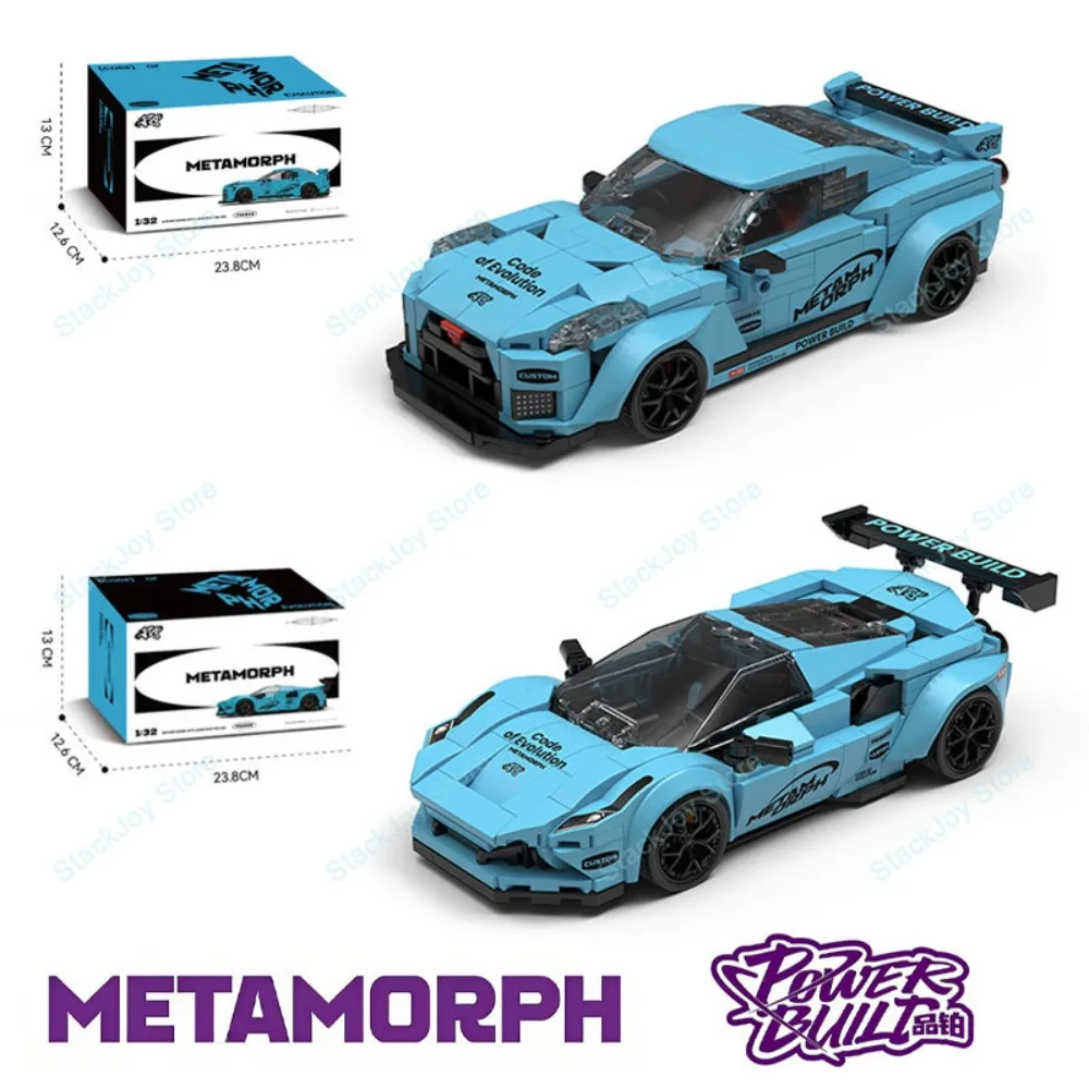 

Power Built Ice Blue City Hypercar Building Block 1:32 Classic Sport Vihicle Model with Display Box Assembly Brick Toy Xmas Gift