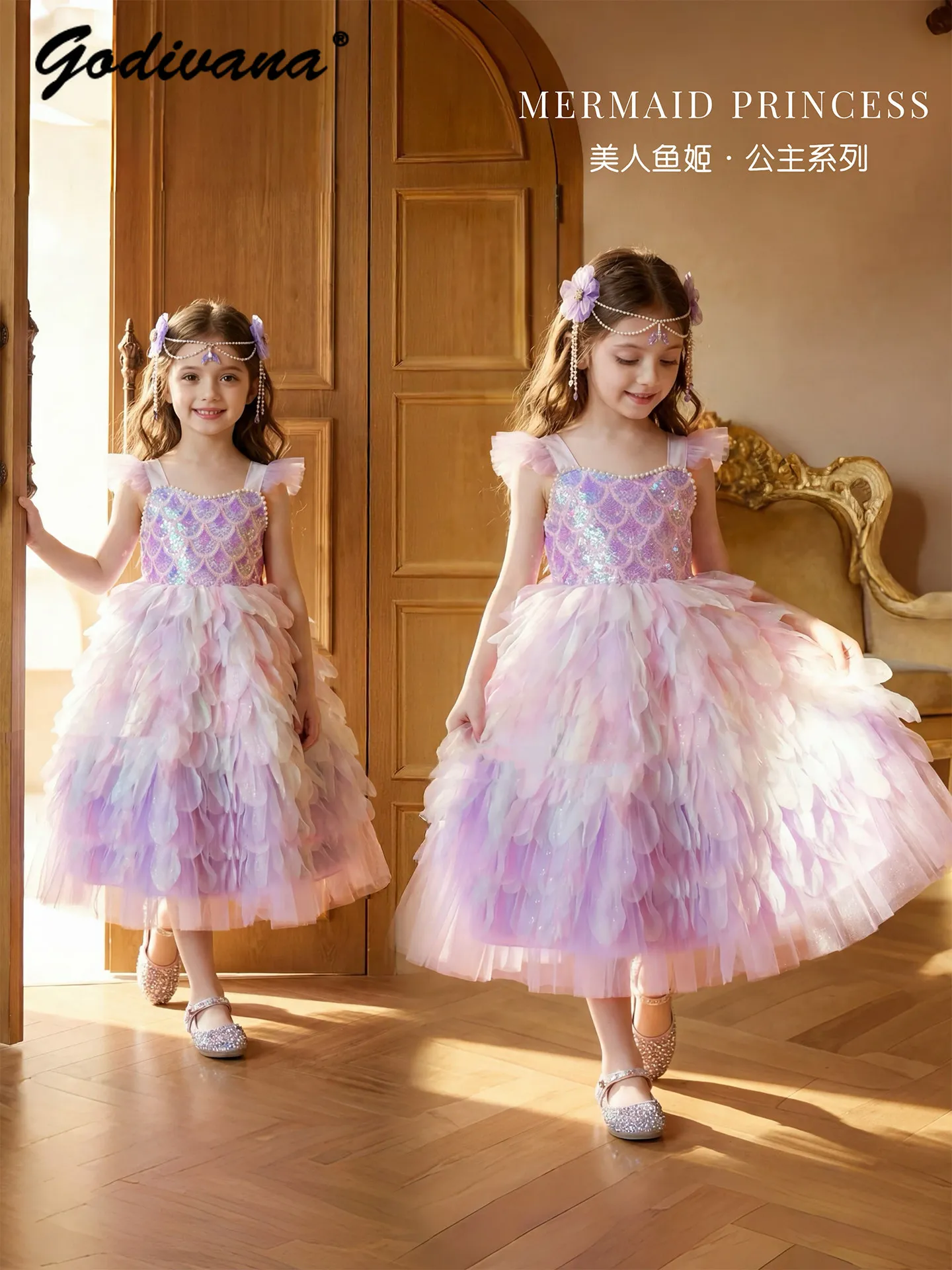 Sweet Baby Girls Purple Gradient Mermaid Princess Suspender Dress Summer 2026 New Kids Sequin Pearls Mesh Birthday Party Gown