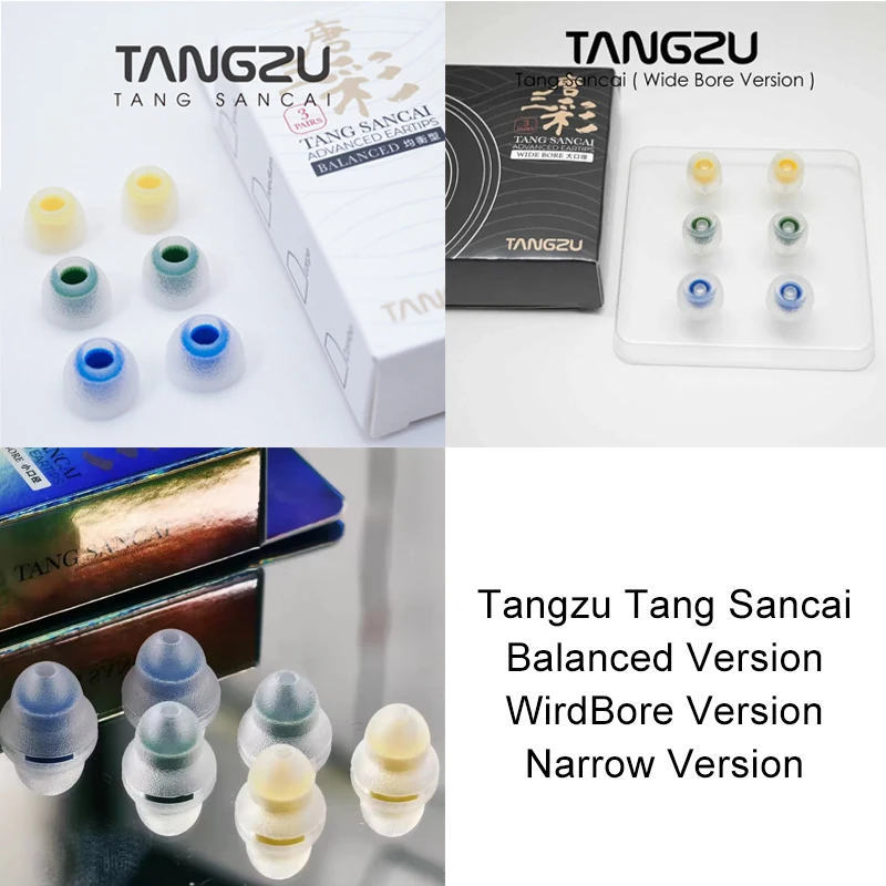 Tangzu Tang Sancai متوازن/WirdBore/Narrow Ver. سماعات أذن من السيليكون داخل الأذن، 3 أزواج من ملحقات سماعات الرأس، سدادة أذن #1
