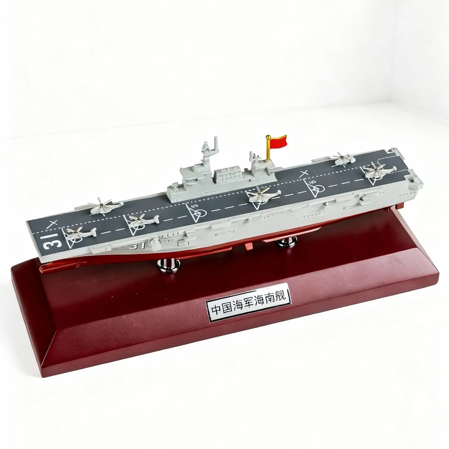 

Модель из сплава 1:1200: Статическая коллекционная модель амфибийного штурмового корабля-авианосца ВМФ Китая типа 075 (Хайнань)