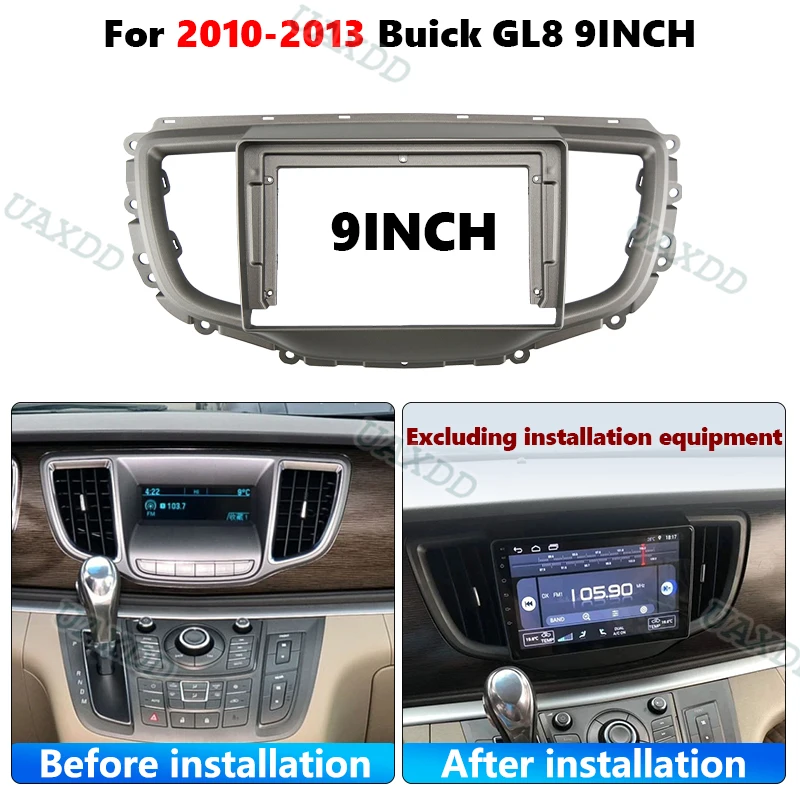 2 Din Car For 2010-2013 Buick GL8 9INCH radio Android frame Automotive center console fascia dashboard video adapter Kit panel