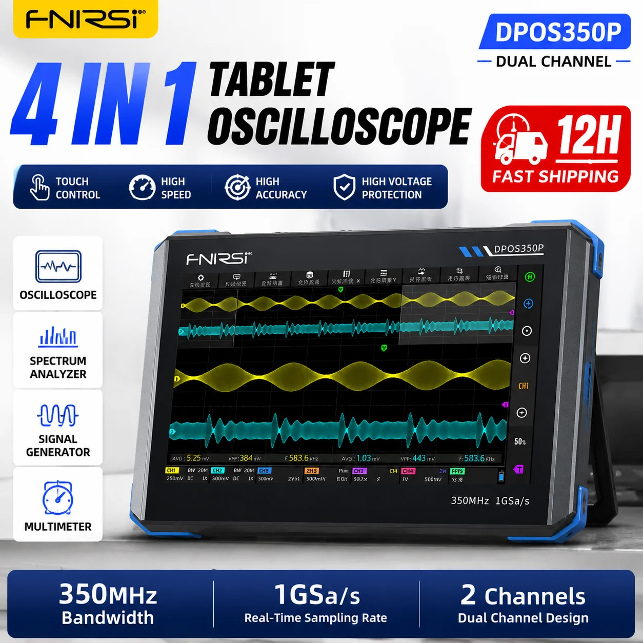 FNIRSI DPOS350P 4in1 Tablet Digital Oscilloscope 350MHz 1GSa/s 2CH Spectrum Analyzer 50MHz Signal Generator Freq Response Tool
