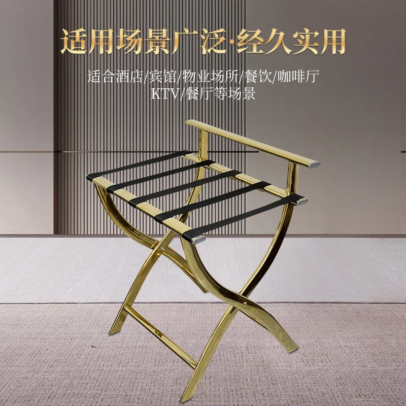 Edelstahl Regal Hotel Gästezimmer Lagerung Gepäck Rack Tragbare Gepäck Rack Faltbare Kleidung Rack