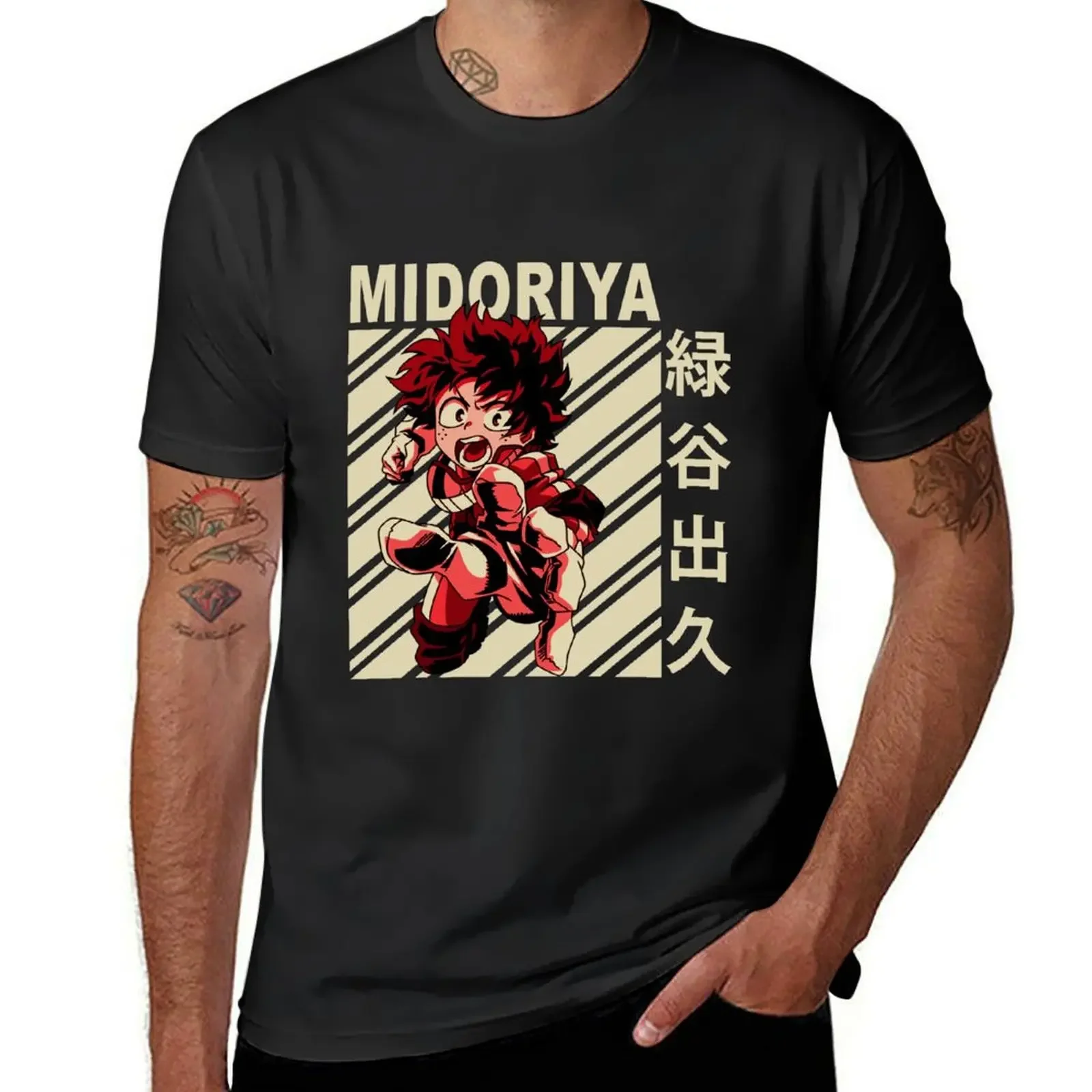 

Midoriya izuku-винтажная художественная Футболка essential, футболка с принтом животных для мальчиков, индивидуальный дизайн, ваши собственные простые белые футболки для мужчин