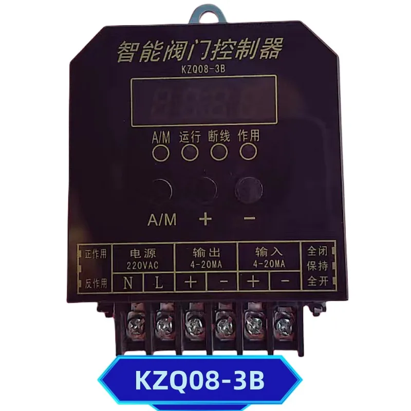 KZQ08-3B KZQ08-3A I…