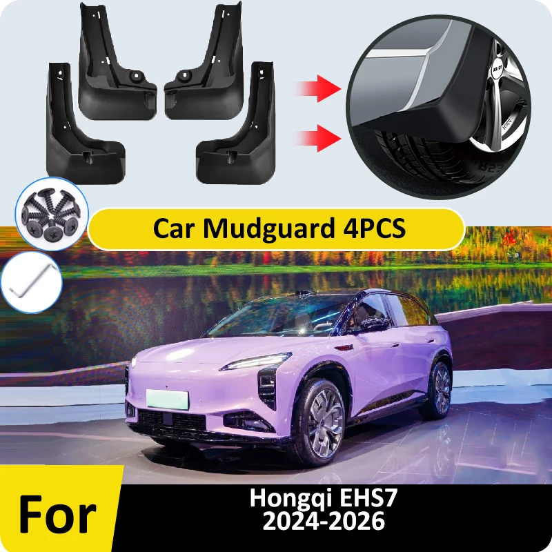 

For Hongqi EHS7 Tiangong 08 2024 2025 2026 4PCS Rear Splash Guards Front and Rear Mudguard Mudflap Fender Cover Car Accessories