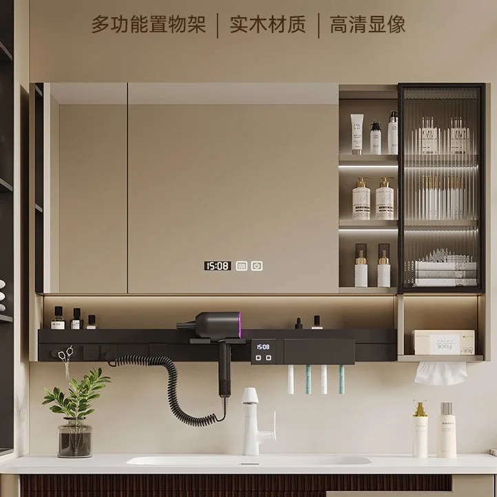 Multifunctional lamp anti-fog separate bathroom mirror electric hair dryer holder storage integrated cabinet
