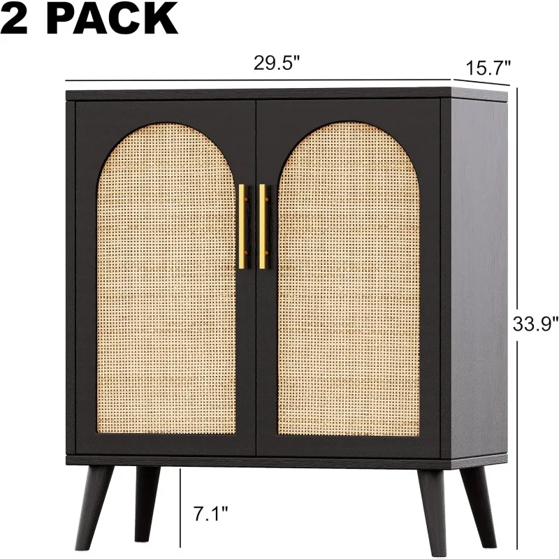 Set of 2 Rattan Storage Cabinet with Doors, Accent Bathroom Floor Cabinet, Modern Sideboard Buffet Cabinet for Living Room