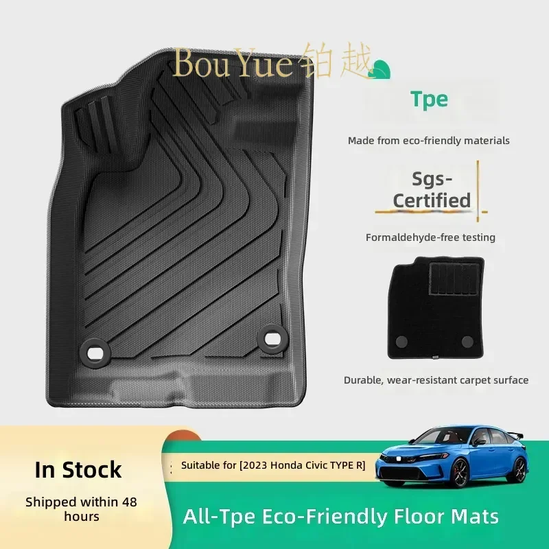 TPE Car Floor Mats for Honda Civic Type R All Weather Waterproof Dirt Resistant Auto Interior Accessories Trunk Liner Set
