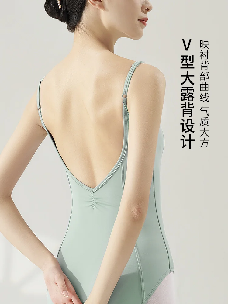 Ballet training clothes women gymnastics high hip shape instructor art air yoga dance performance