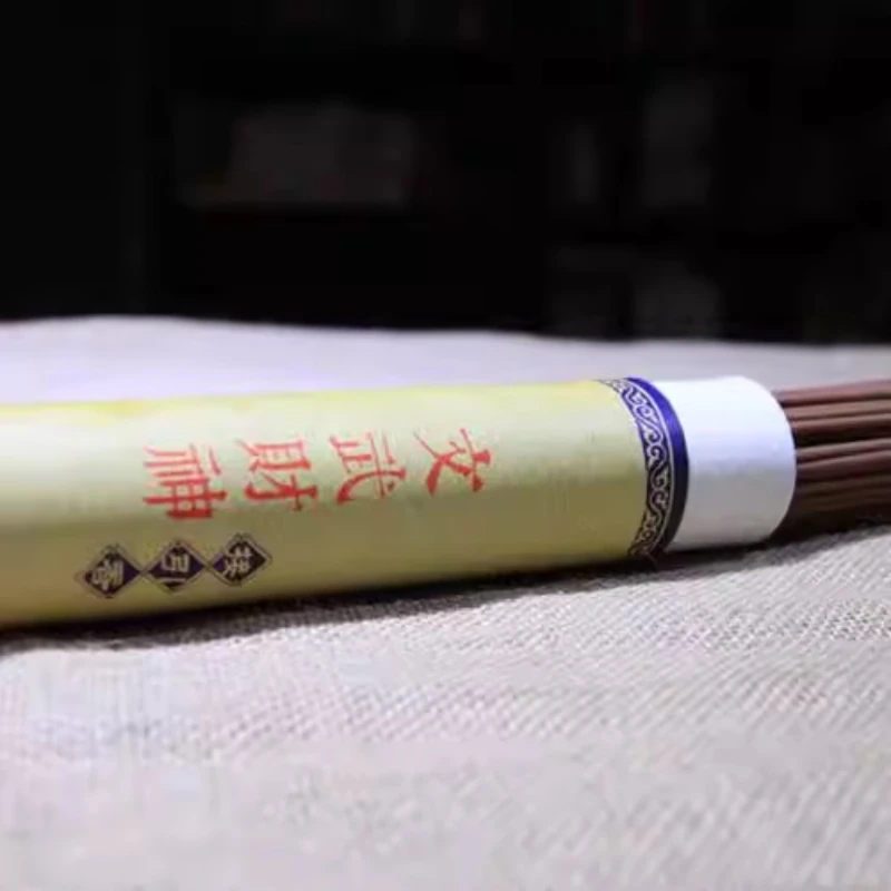 Stick Incense/home Bedroom Living Room Temple Room Study Room Praying Buddha Soothing The Soul Purification Air Joss Sticks