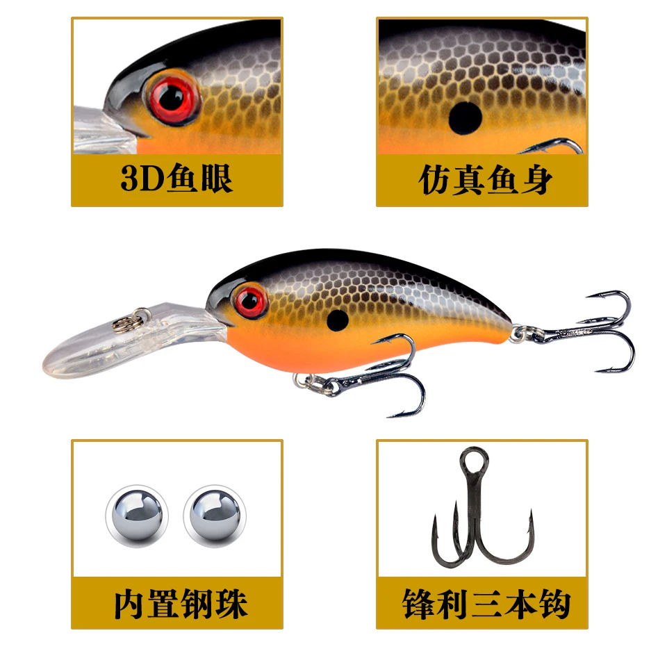 Señuelos duros Crankbait con anzuelos triples para pesca - imagen 4