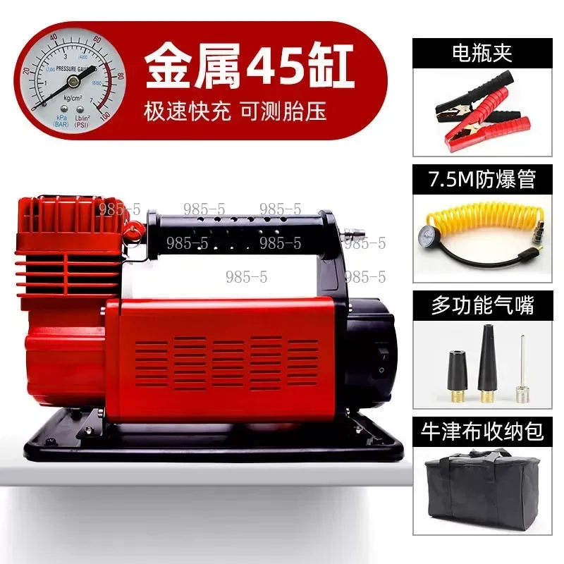 Double Cylinder Car Air Pump High Pressure High Power for Desert Off-Road SUV Truck Agricultural Vehicle Tire Inflator