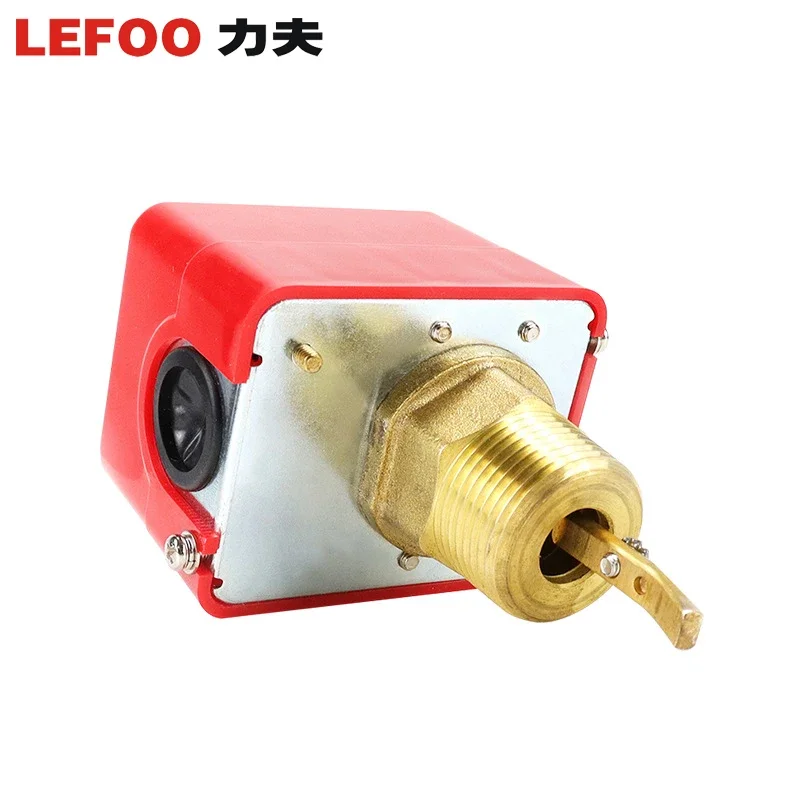 Lifu FS51 water flow switch automatic controller plug-in water flow liquid sensing target flow pressure switch