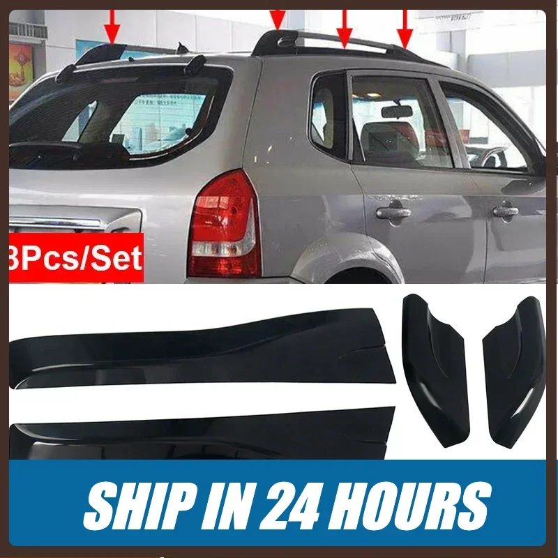 New1 Roof Rack for Hyundai Tucson 2004-2008 Luggage Carrier Cross Bar Exterior Travel Accessories 8 Pcs Set Protection Cover