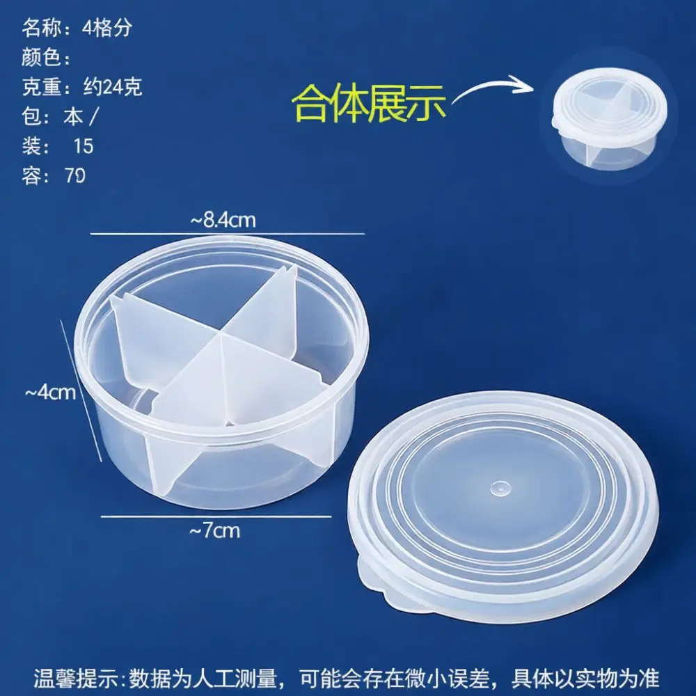Durable PP Storage Case For Clay Putty Slime Craft Supplies Clear Airtight Boxes For DIY Sorting Organizer