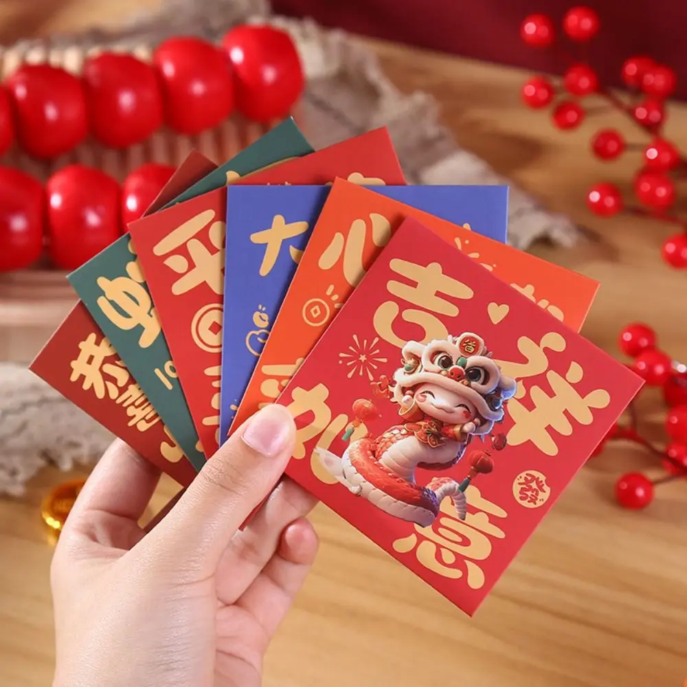 6 pçs tradicional 2025 cobra ano envelopes vermelhos bênção hongbao ano novo chinês bolso vermelho engrossado bom sorte pacotes vermelhos