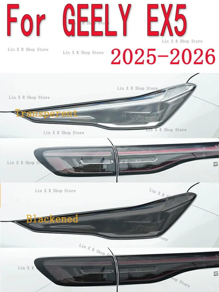 For GEELY EX5 2025-2026 Rear Headlamp Car Styling Sticker Headlamps TPU Smoked Black Tailight Protector Film Accessorie