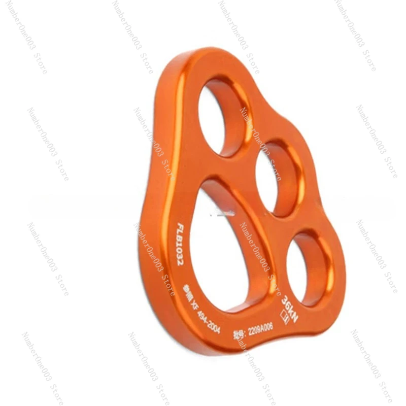 Climbing Equipment Fingerboard FLB1032 Small Splitter Board (4 Holes) Rock Climbing Rope Splitter Rope Connection Board