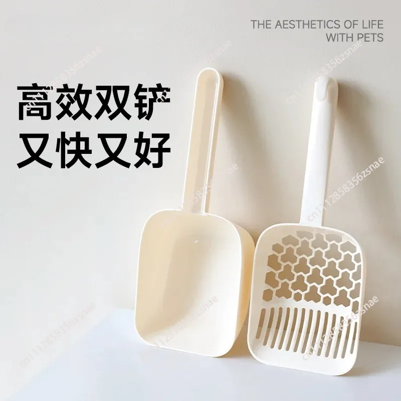Merry Christmas, easy to use, cat litter shovel, quick sand leakage for sand shovel, cat litter shovel, large easy shit shovel