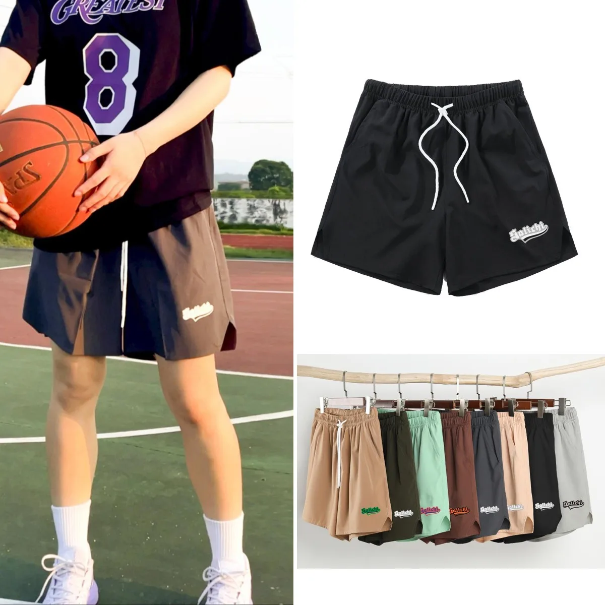 

Men Fashionable Sports Basketball Shorts Training Multicolor Shorts Summer Boys Girls Sports Breathable Adult Shorts Streetwear