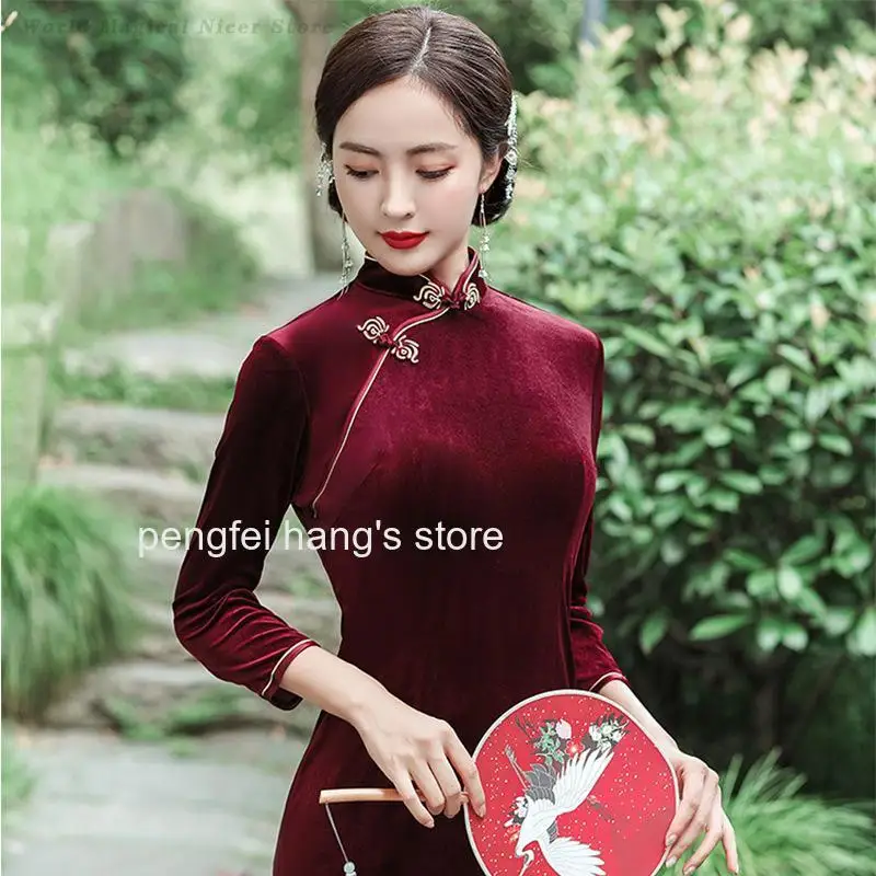 Women's 2026 Fall/winter Solid Velvet Cheongsam, Three Quarter Sleeve Slim Fit Long Qipao, Elegant Banquet Performance Dress