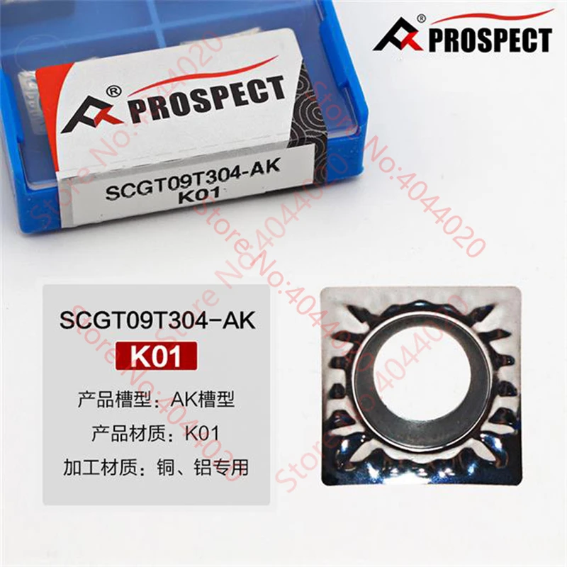 

PROSPECT SCGT09T304 SCGT09T308 SCGT120404 K01 Carbide Insert SCGT Inserts