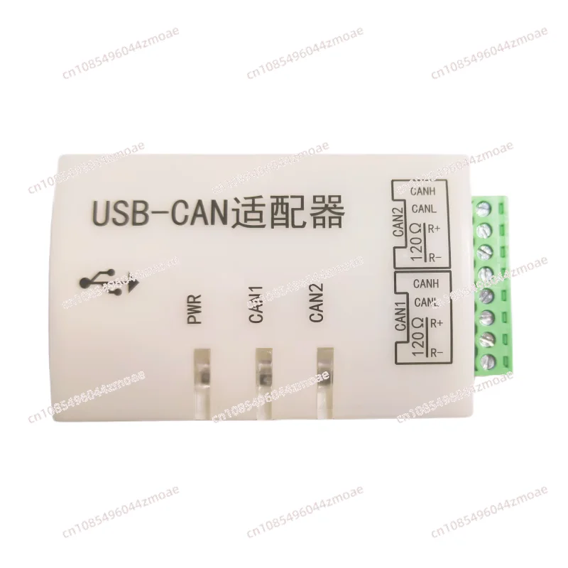 

USB to CAN Zhou Ligong CAN analyzer New energy CAN card USBCAN analyzer USBCANJ1939