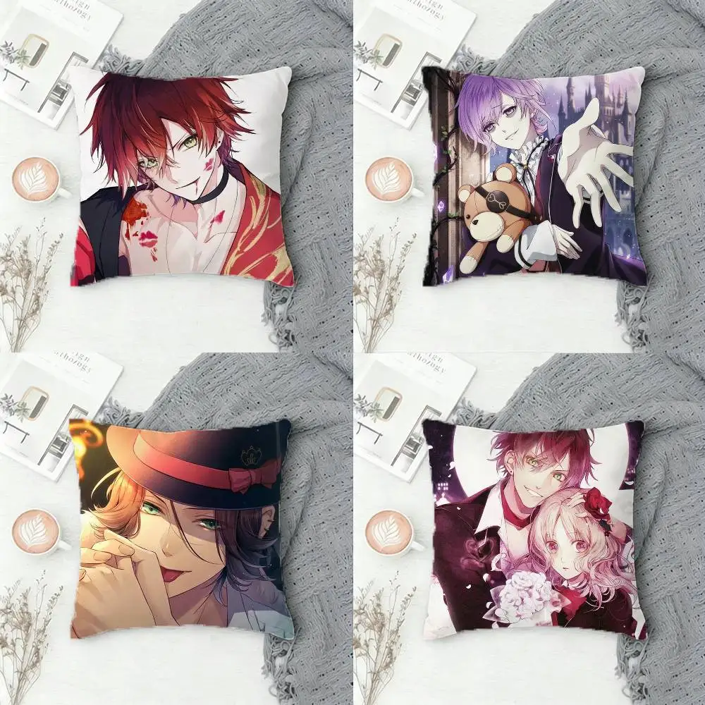 

D-Diabolik Lovers-s Double-sided Printed Square Pillow Cover Decorative Cushion Cover for Sofa Bedroom Bedside