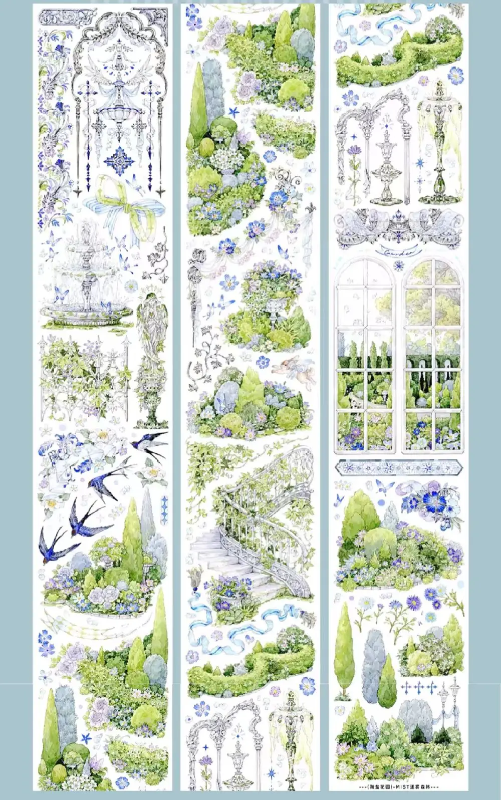 

Mist Forest Sea Salt GardenWashi Shiny PET Tape