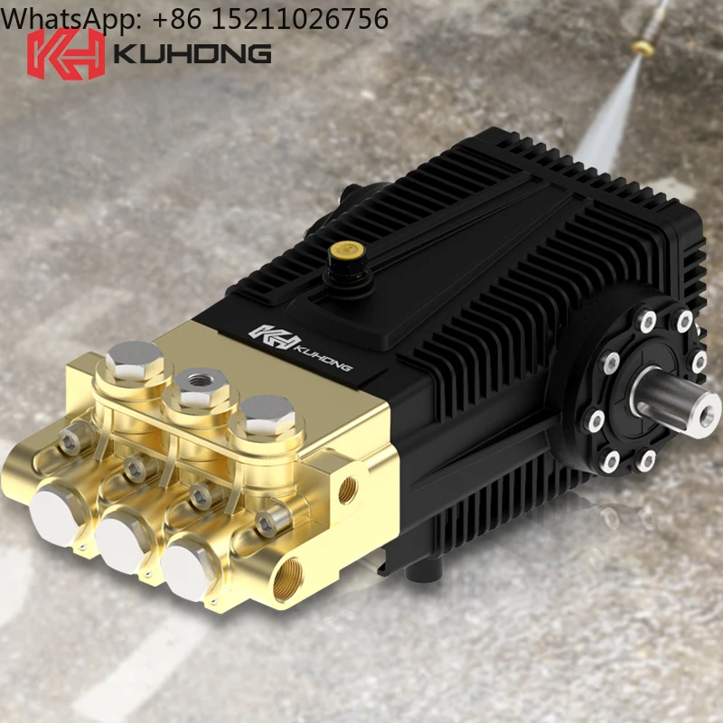 Kuhong KTD-N 500BAR…