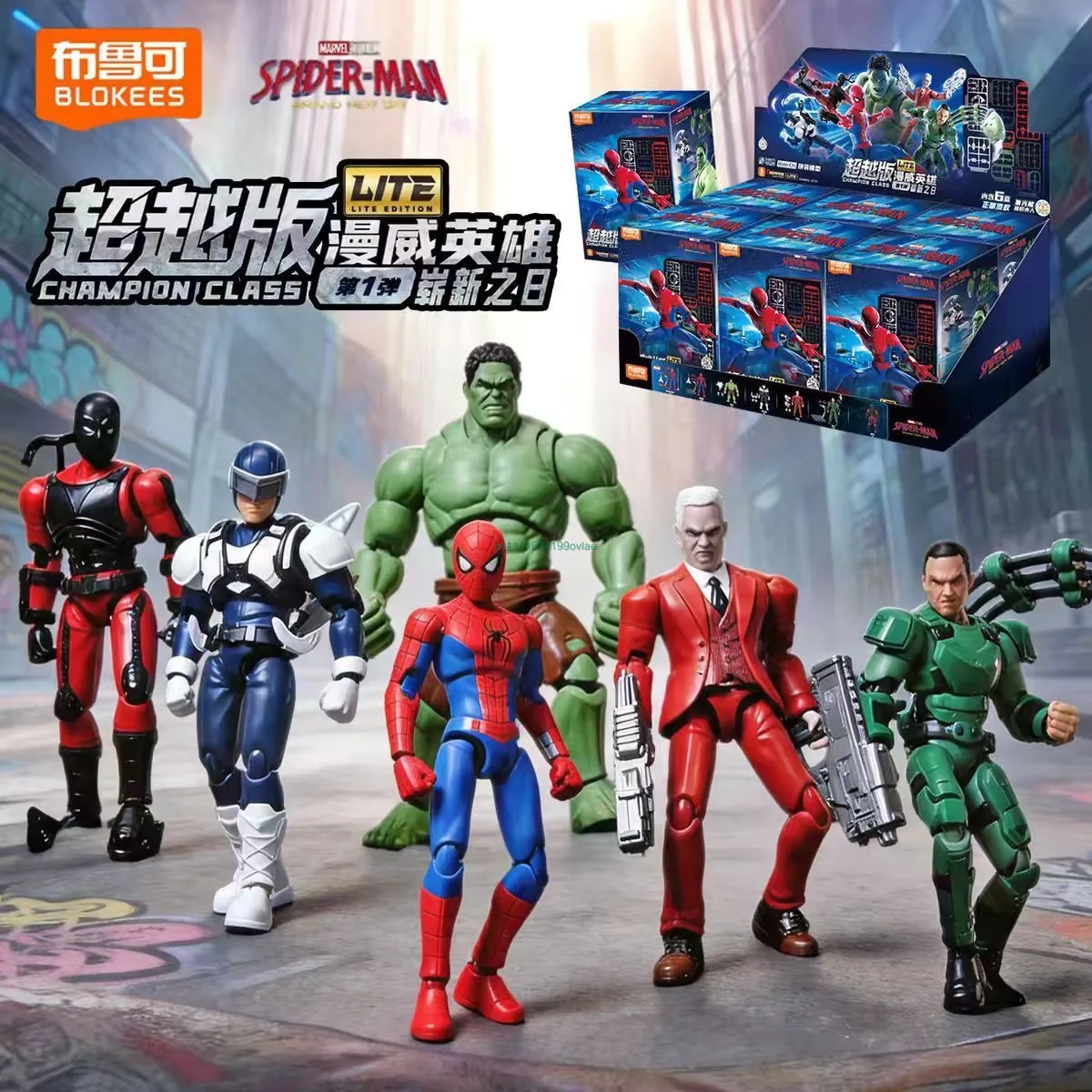 Blokees Genuine Marvel Champion Lite Vol.1 6Pcs Build PVC Figure Desktop Decor Hot Hidden Collect Toy Gift For Collectors - view 2