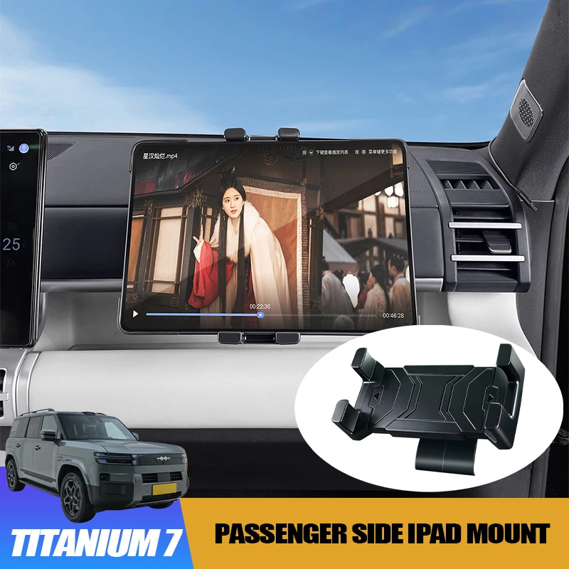 

Car Passenger Side iPad Mount for BYD Leopard 7 Titanium 7 iPad Holder Interior Mod Parts Modification Accessories
