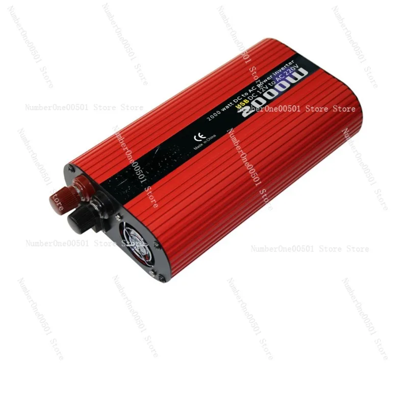 2000W car inverter, dual USB external insurance inverter power supply, red household power converter