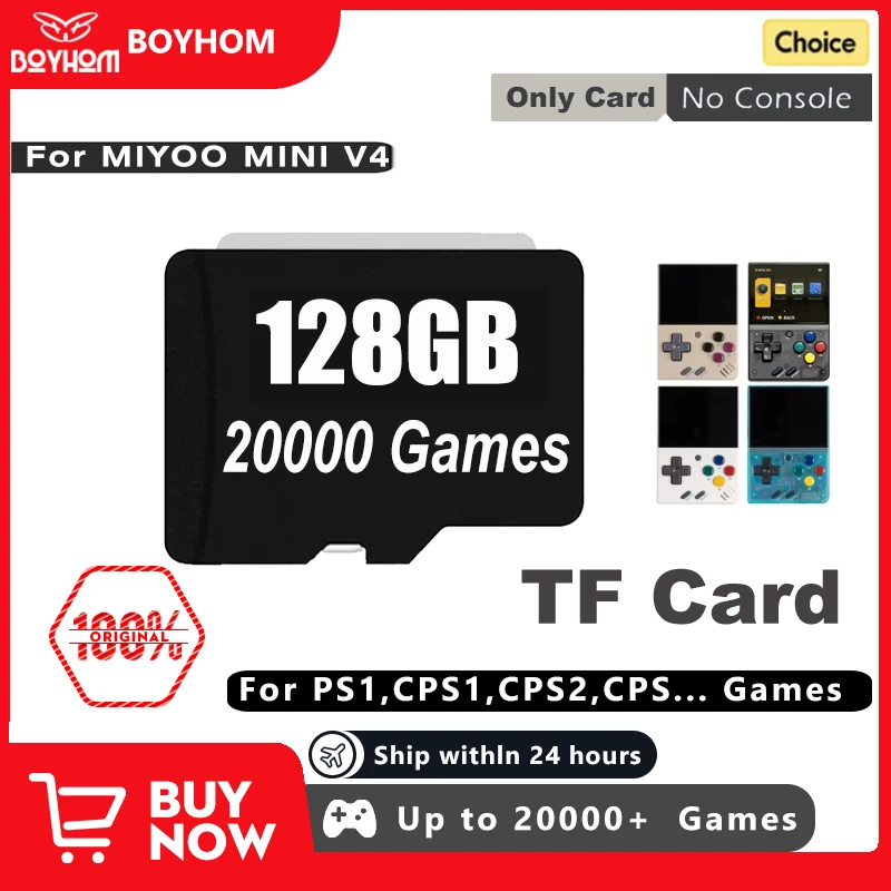

SD-карта для портативной игровой консоли MIYOO MINI V4, система Linux, игровая карта miyoo mini V4 TF