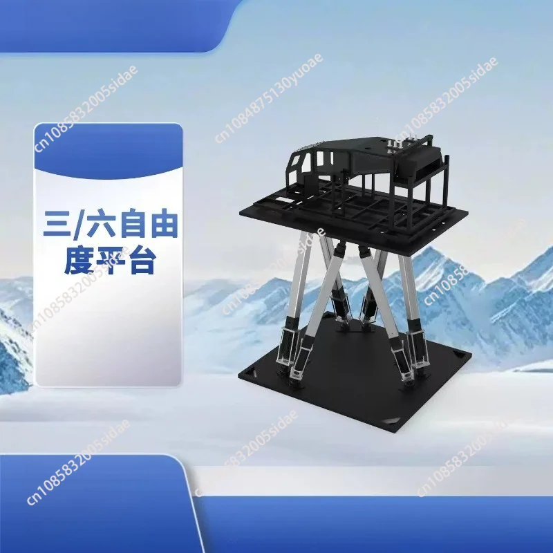 3DOF 6DOF Motion Platform Flight Sea Earthquake Simulation Test Equipment
