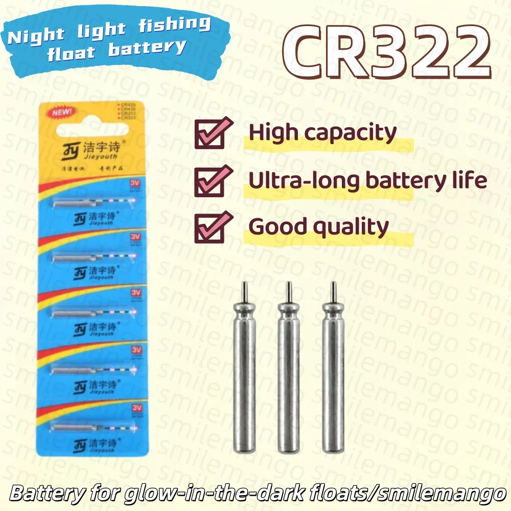 5-60PCS CR322 Luminous Battery Fishing Float Night Fishing Accessories Tackles Electronic Floats Batteries CR311