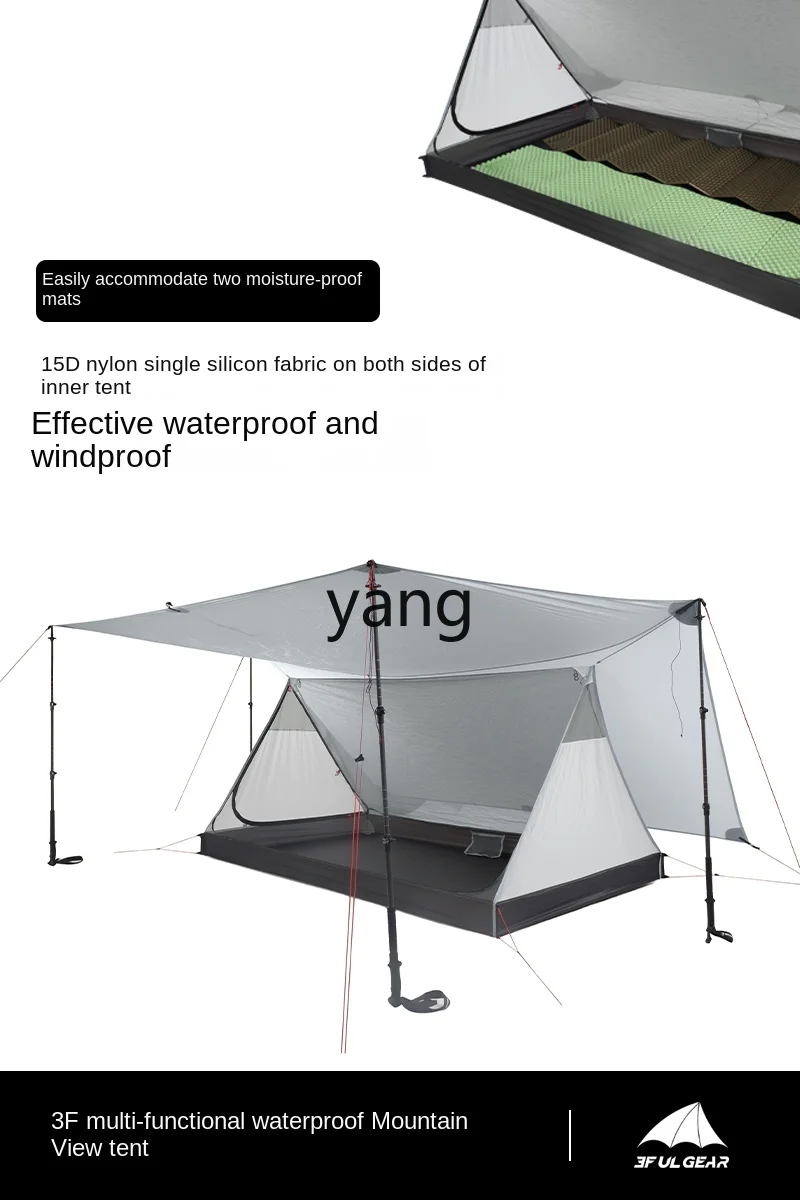 Yjq Canopy Tent Multi-Functional Ultra-Light Rain-Proof Windproof Double Outdoor Camping Equipment