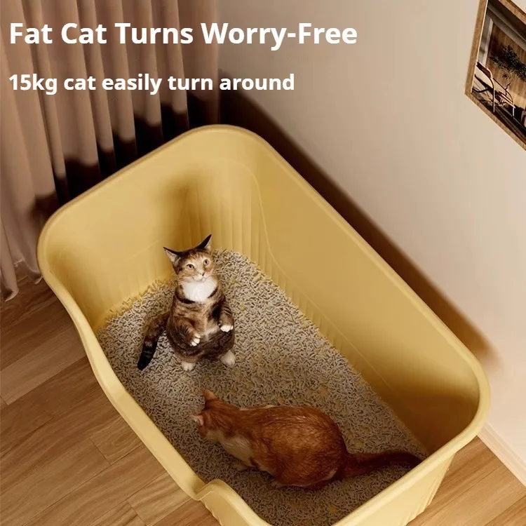 

Litter box Extra-large extra-large anti-splash mat Kitty toilet is fully open Maine storage box bedpan litter tray
