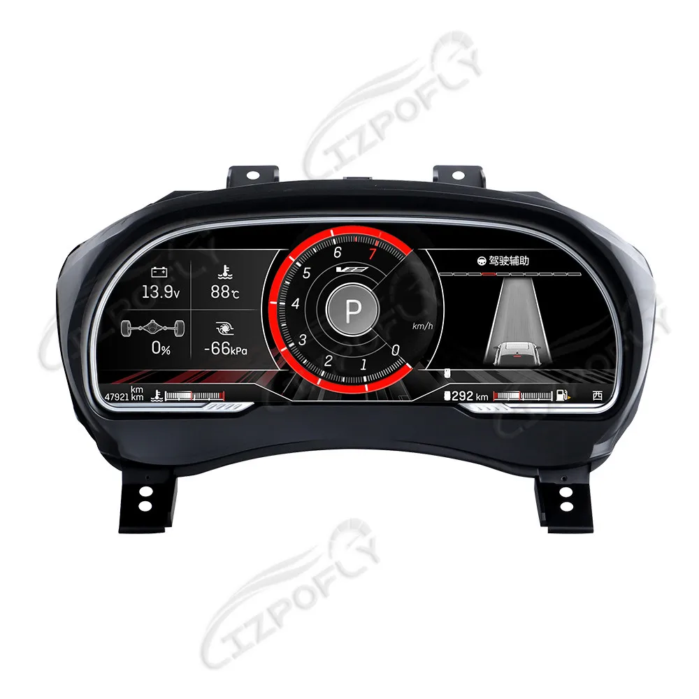 12.3 Inch LCD Speedometer Car Dashboard For Cadillac SRX XTS CTS ATS 2013-2019 Digital Cluster Virtual Cockpit Instrument Linux