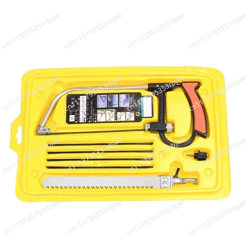 Premium 7in1 Multi-Purpose Hand Saw Kit Steel Saw For Metal Wood Glass DIY Woodworking Tool