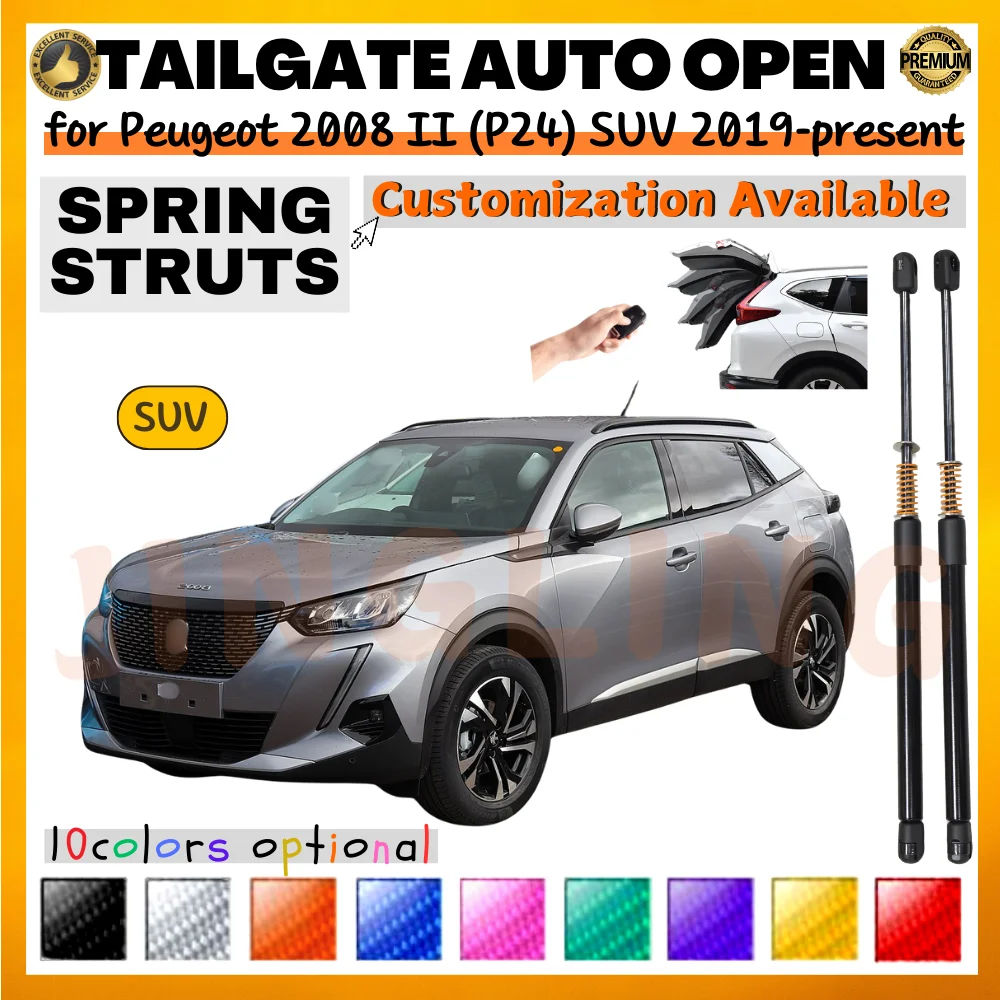 

Qty(2) Стойки багажника с пружиной для внедорожника Peugeot 2008 II (P24) 2019-настоящее время, поддержка подъема багажника багажника, амортизаторы