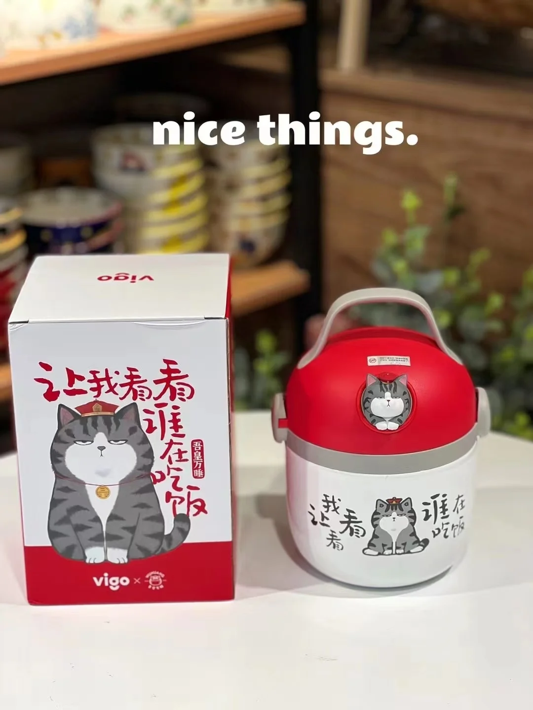 

Vigo длинный портативный изолированный ланч-бокс из нержавеющей стали 36, детский офисный многослойный бенто-бокс для студентов, ланч-бокс