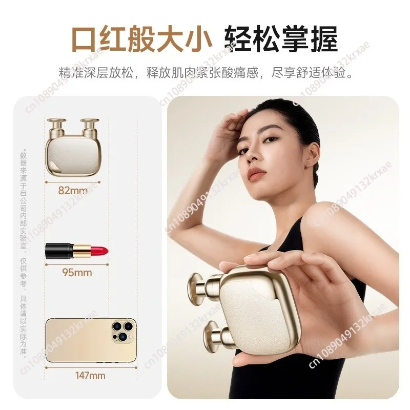 Mini fascia gun portable women's outdoor fascia gun muscle relaxation massager