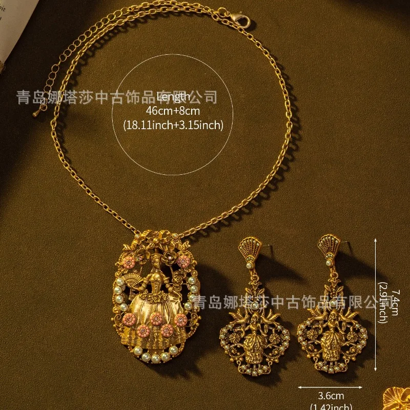 New Heavy Craft Dual-purpose Jewelry Set, Creative Convertible Necklace & Brooch European Retro Artistic Women Accessory