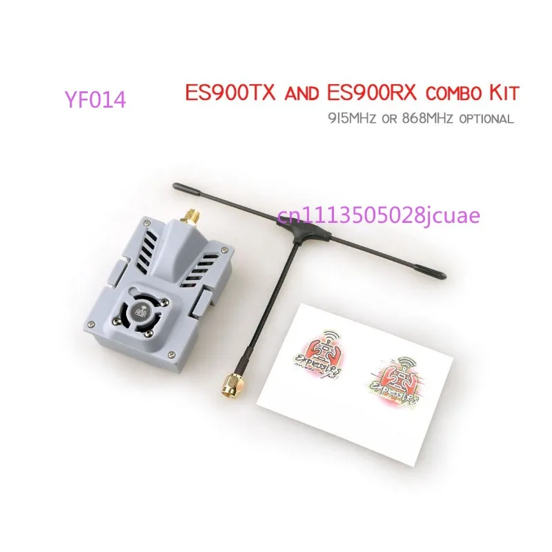 Long Range 915/868MHz Module for ExpressLRS FPV ES900TX High Frequency Head ES900RX